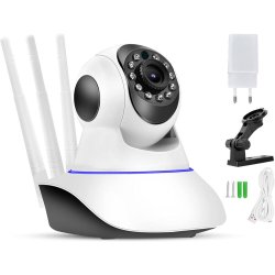 Indend�rs overv�gningskamera