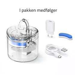vandfont�ne til kat med filter og st�jsvag pumpe med tilbeh�r i pakken